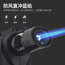 德国进口百诚2025新款充气打火机直冲喷枪点火机防风创意户外焊枪