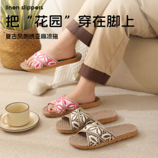 �羳�¿�|�ρ��ļ�������Ь��Ů͸���o���Ҿ��҃ȵذ��Ϲ��Sֱ�l