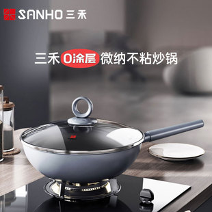 ����0�T�ӳ�偲�ճ偟o�T�Ӽ��ó����ƽ�׼��늴Štȼ����ͨ��