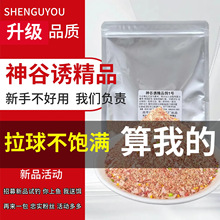 Ұ��a�~�D��ͨ�����~���~�_�w�~ʳ��~��β��������T��Ʒ�D1̖