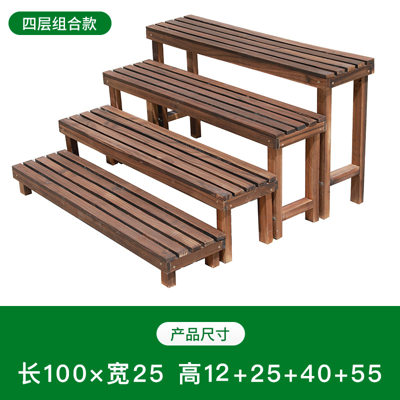 新しいスタイル、長さ100、幅25、高さ12+25+40+55