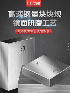 ���ņ�Ƭ���K�KҎ0���΂���䓸߾���У׼�Kǧ�ֳ߿��ߘ�׼�y���K