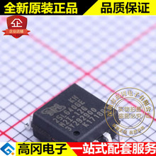 KH25L6406EM2I-12G SOIC-8 25L6406E MXIC ���� FLASH�惦��