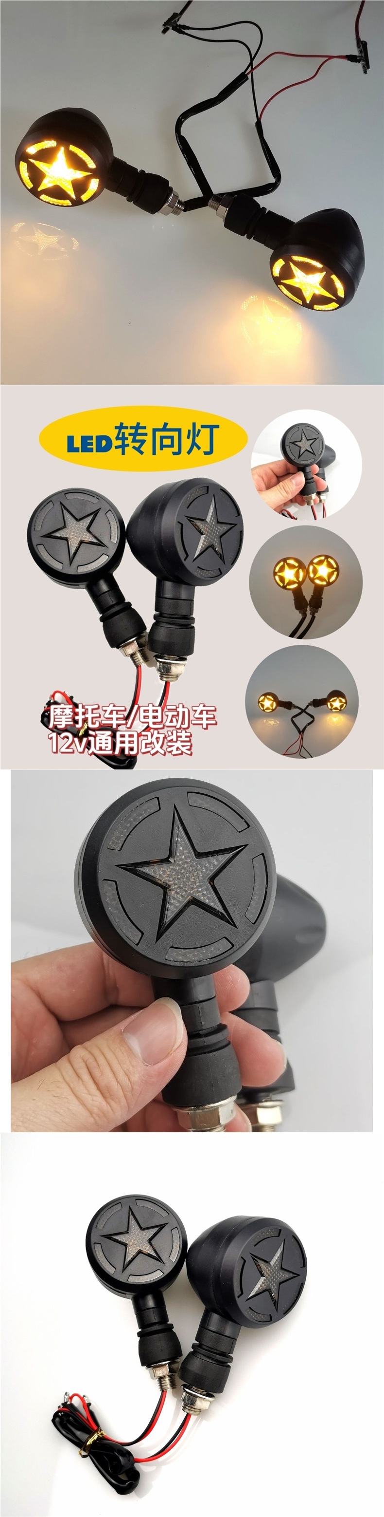 A pair of LED turn signals, 12V universal, retro-style, for motorcycle and electric scooter modification, with free shipping