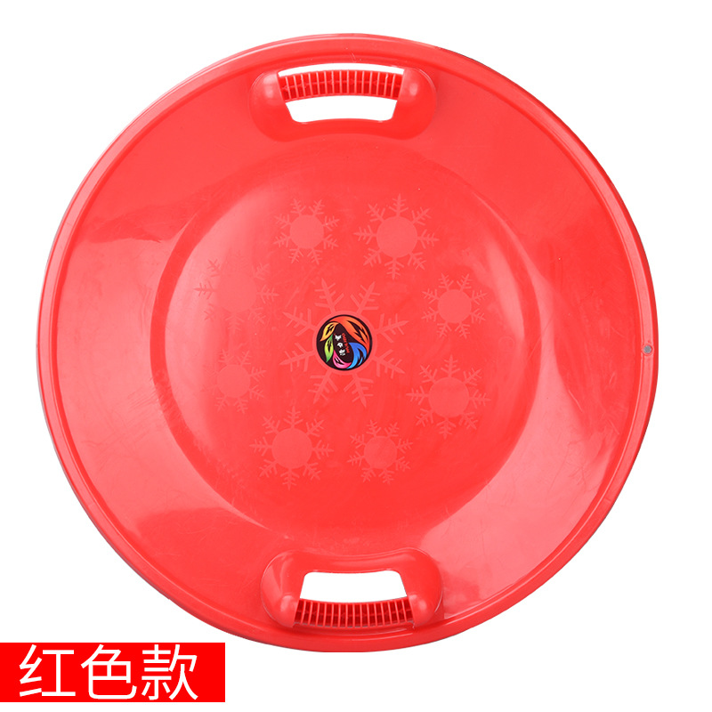 Large Ski Plate Red