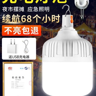 LED��늟��ݼ���ͣ늑�������������¶�I�����Ƅ�ҹ�Д[���ؔ���