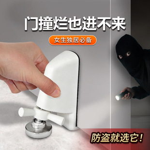 ���T���T�����I������T�T��󾯼���Ů�����ⷿ�Ƶ갲ȫ��������