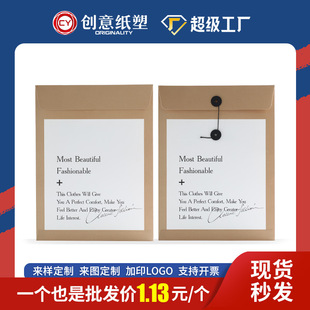 �S��ֱ�N���b�ļ������Ӹ߼��а�ţƤ�հ��ռ{���b����@�KС����