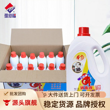 84����Һ1.25L�Ƶ��e�^���������tԺ�����������ظ��������l����