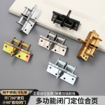 多功能闭门器自动关门合页缓冲4寸隐形门弹簧合页90度直角定位器