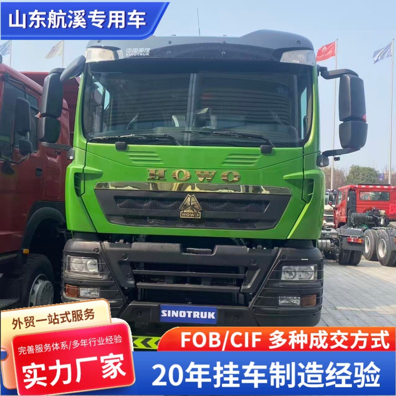 Cross-Border Howo Dump Truck, Earthmoving Truck, 6X4 Engineering Vehicle with Eight Wheels, 375 Horsepower, Front Four-Wheel Drive, Rear Eight-Wheel Drive, Rear Dump