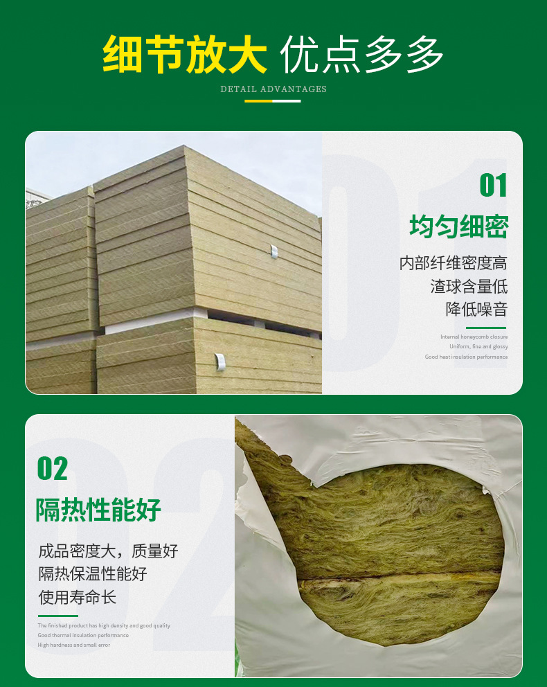 详情页(1)_06.jpg