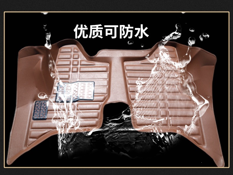 Wuling Light Floor Mats 6389/88 6390 6376 Rongguang V Hongguang S Hongguang V 6391 Hongtu Full Coverage Floor Mats
