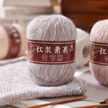 ��Ʒ�����H�w���mDIY���Ʋ��ϰ�͸�⼚ā�h��ñ��ë���R���ֹ�