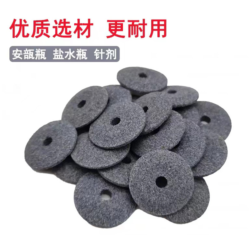 划瓶打磨切割片厂家直销切割破璃瓶口切割片  电磨金刚砂轮打磨片