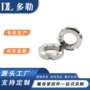 圆形锁紧抛光316螺母