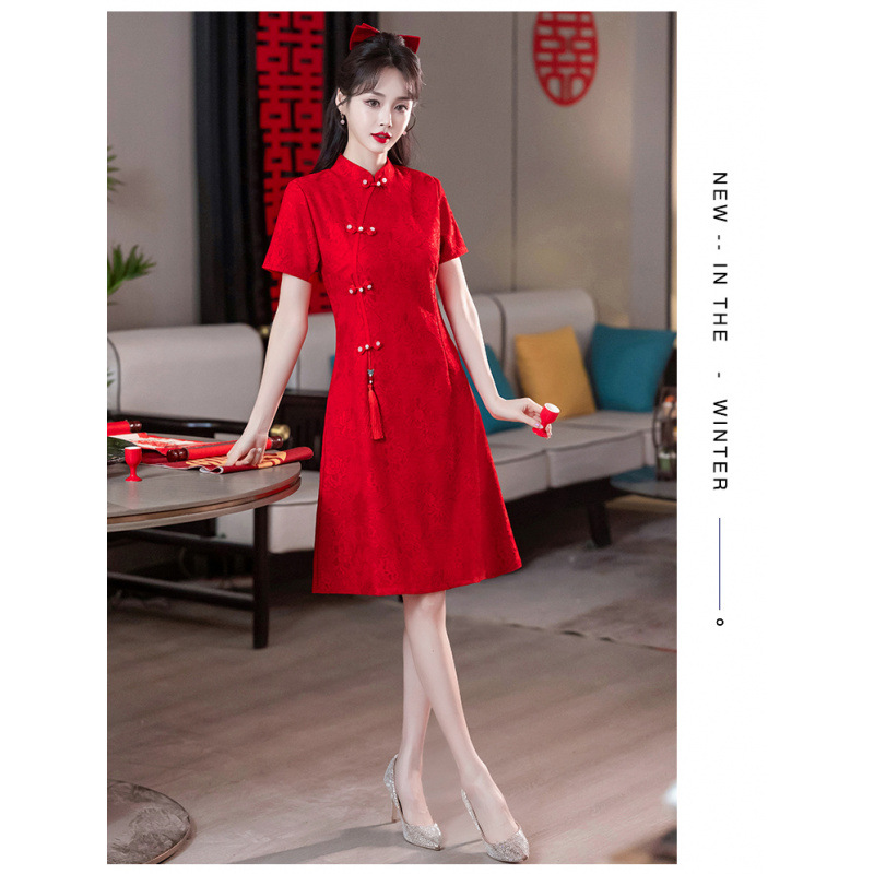 Chinese red