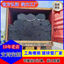 ���˵������\䓹� 168.3*7.11 ��늏S��ů�ܵ���ˮݔ�� �ɳ���