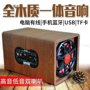 Edifier/Edifier Bluetooth Car Subwoofer 12V24V Car Truck Audio Dedicated 22 Metabo