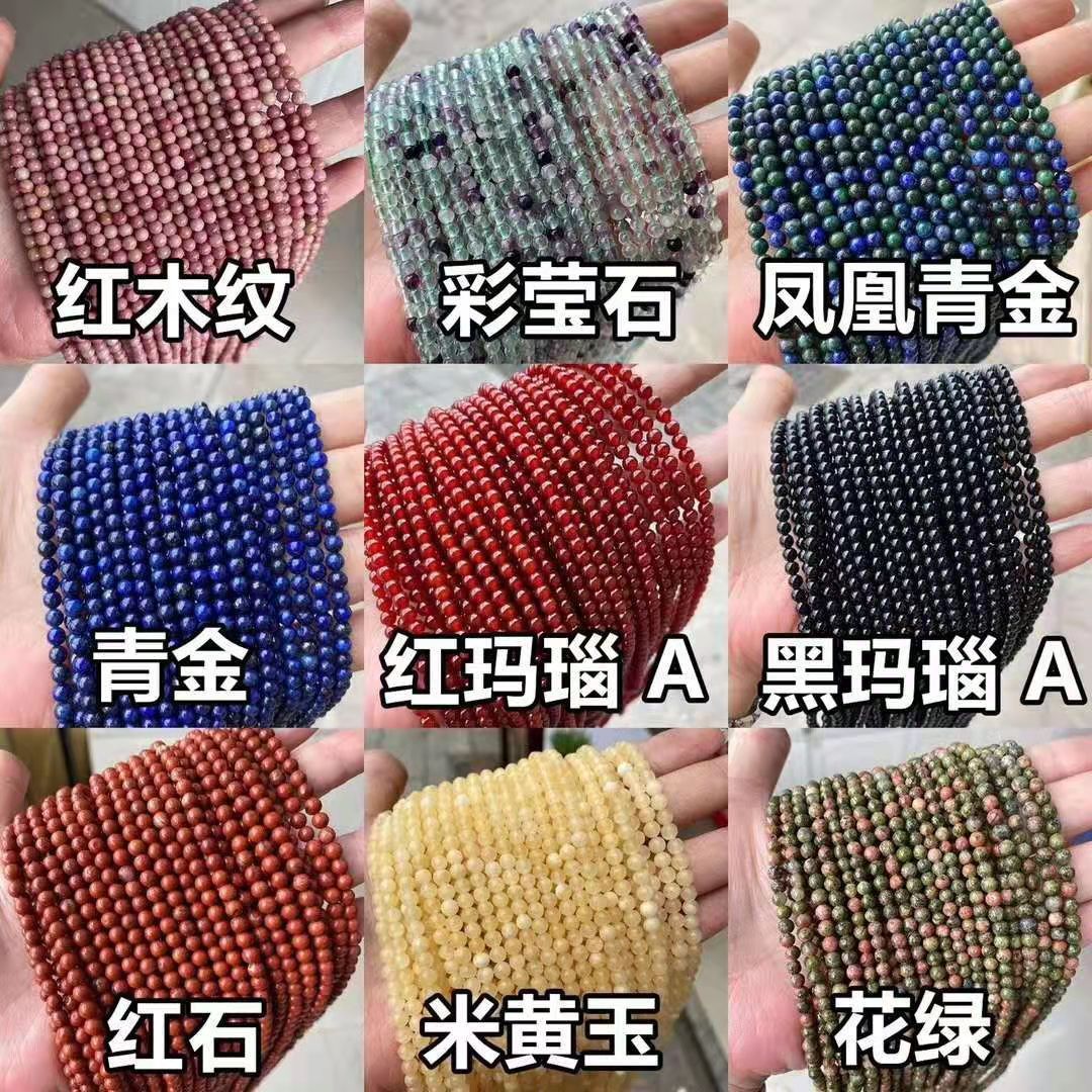 微信图片_20211102233044