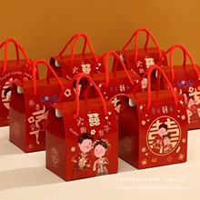 礼盒婚庆订婚婚礼感盒子喜糖盒手提喜庆结婚批发糖果袋子回礼卡纸