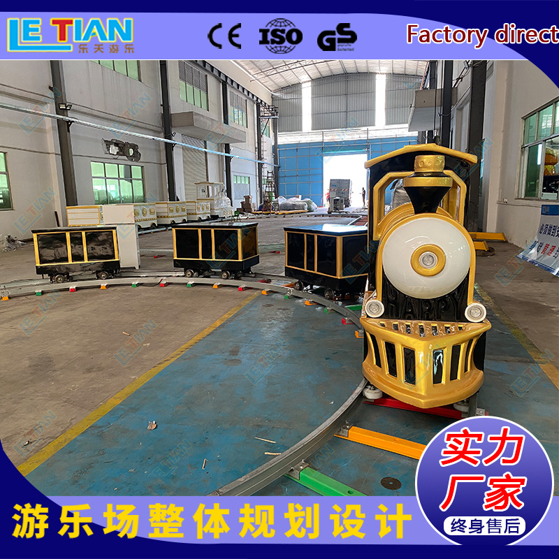Fabricantes de gran escala de atracciones eléctricas de tren de atracciones de turismo al aire libre de tren de atracciones de tren