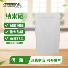 �{�����۸߼�����1�f3�f9�fppmԇ��������о�ԭ�Ϲ����߶��ЙC��