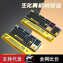 ǰ���ߙCе�I�P������b�о����ƻ����Οo���{��늸��Α�������