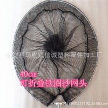 40cm���W�ۿ��ۯB��~�WȦ���W�^8mmͨ���ݽz���͓��~�W���O�W