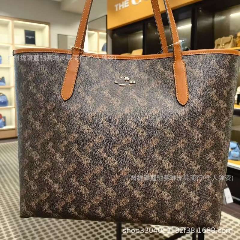 Carriage brown [gift bag included]