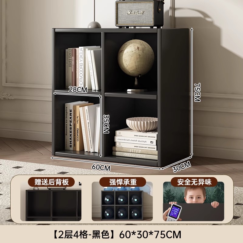 [차콜블랙] 4칸수납장 60*30*75cm (고밀도 복합보드)
