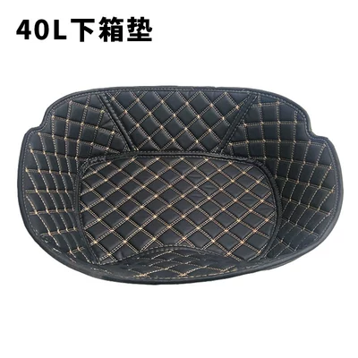 Motorcycle trunk, Cushion 29 Shad 40 Lining - shard-40l-lower-pad