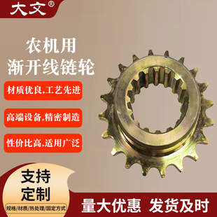 �݆45#䓸߾��ȏS��ֱ�N���Ʒǘ��r�C�u�_�����I݆�󹝾�朗l