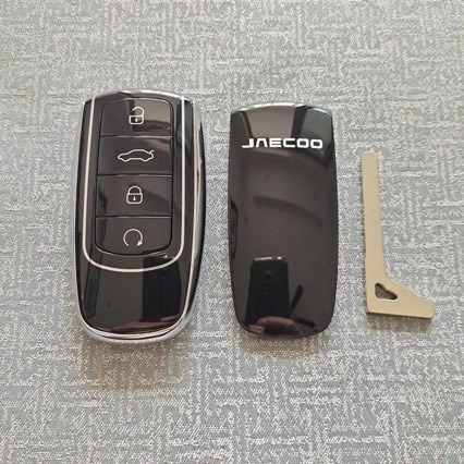 Suitable for Chery Tiggo, Arrizo 5/7/8plus, Jetour, Kaiyi car key remote control 47/4A chip