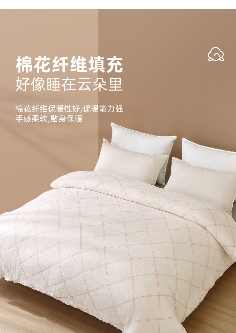 1款-Y(棉被)_05.jpg