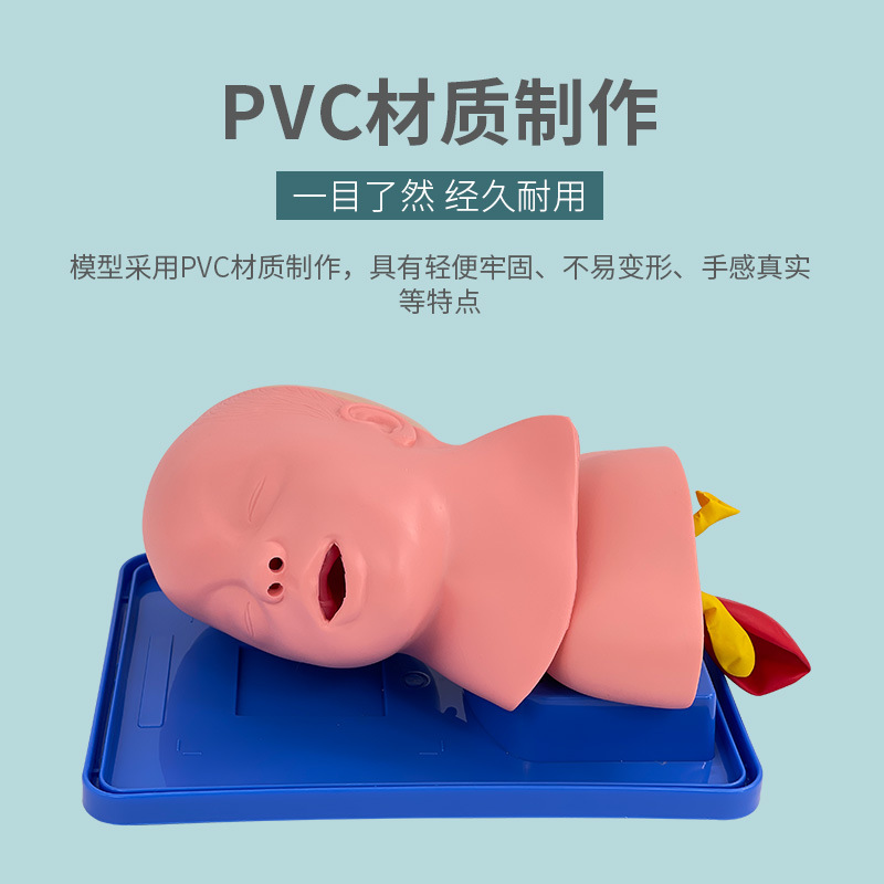 �߼�Ӥ�����ܲ��ģ�� ���ܲ��ģ�� Ӥ������ѵ�� ������������