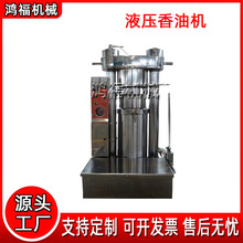 ����Ҭ������ե�͙C С��܇�d�nʽҺ��ը�͙C ȫ�Ԅ�֥�����͙C