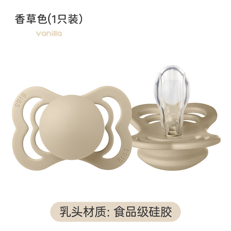 Bebé danés BIBS bebé recién nacido chupete de látex de cabeza redonda sin BPA, cabeza plana súper suave de un solo paquete