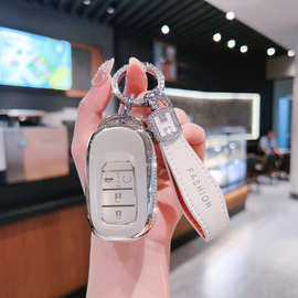 适用24款crv钥匙套皓影hrv缤智xrv英诗派十一代思域车壳扣女