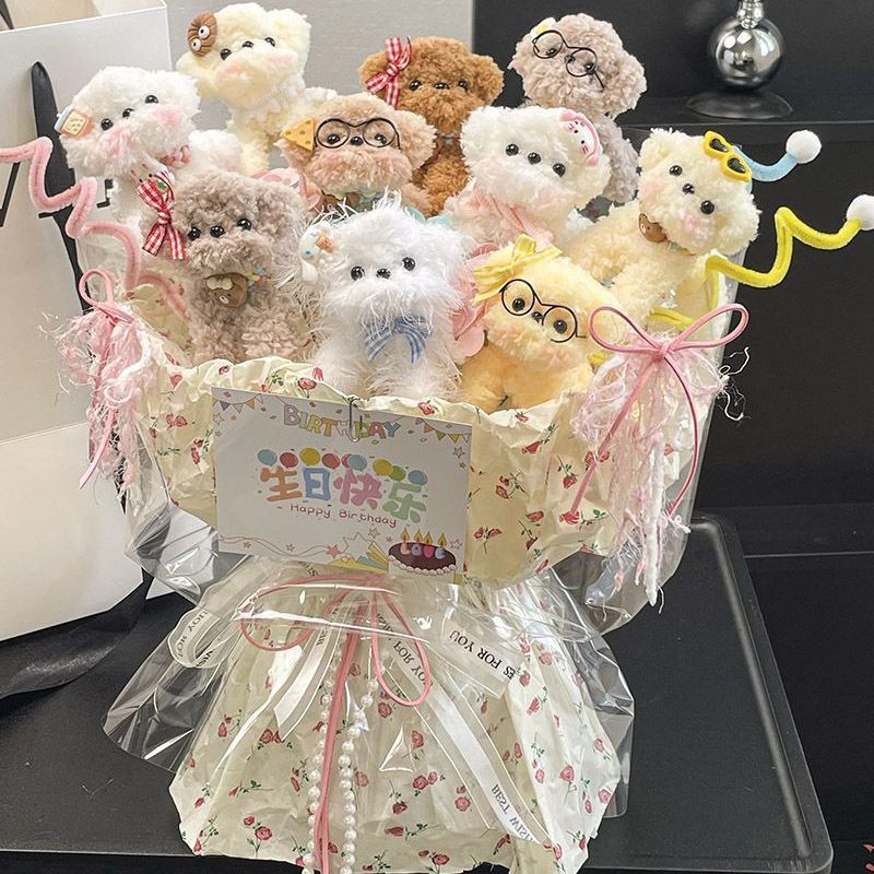 ツイストかわいい完成品手作り子犬人形ブーケクリエイティブ誕生日ガールフレンドガールガール親友卒業|undefined
