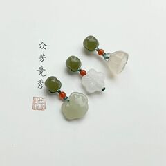 正規品と田玉のペンダントのブレスレット