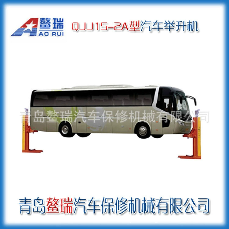 QJJ15-2A автомобильный подъемник передней и задней оси подъемника автобуса разборка автомобиля специальный подъемник передней и задней оси