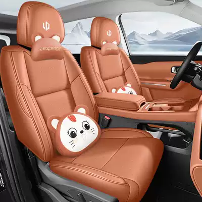 seat cover, Modelə uyğun (Original) oturacaq örtükləri - red-orange-cartoon-version-front-row-fully-covered-rear-row-partially-covered