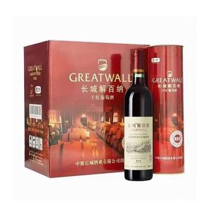 ���l�мZ�L�Ǹɼt���Ѿƽ�ټ{�Y��Ͱ�b750ml*6ƿ������]