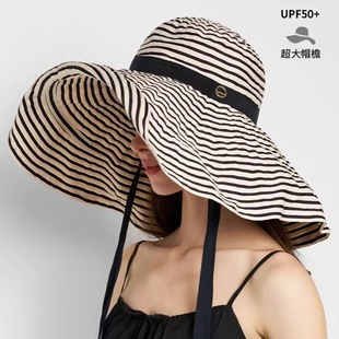 女士防晒大帽子