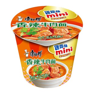 ��������miniͰ����ţ���� 60g*4Ͱ��Ҏ���b