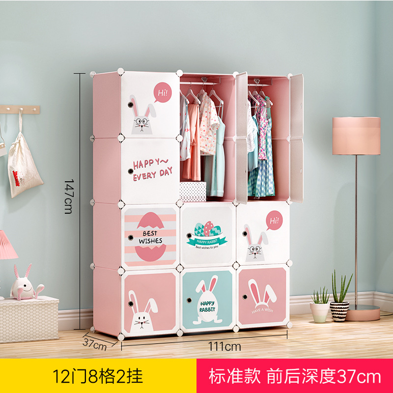 라이트 핑크 문 12개 걸이 2개