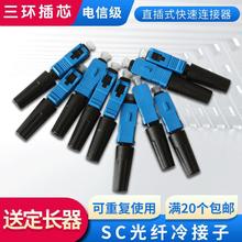 �¿���w�����SC���w�����B�����A��ʽ����^Ƥ�����w���^����^