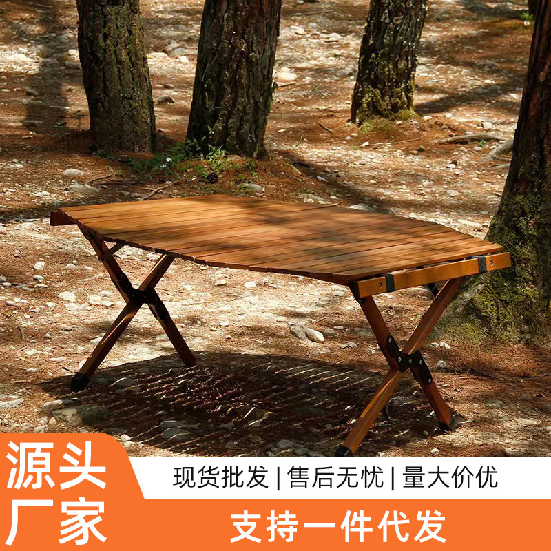 Water of Wheat Widen solid wood Star anise Omelet table Beech Portable outdoors Folding table simple and easy Picnic tables Folding table