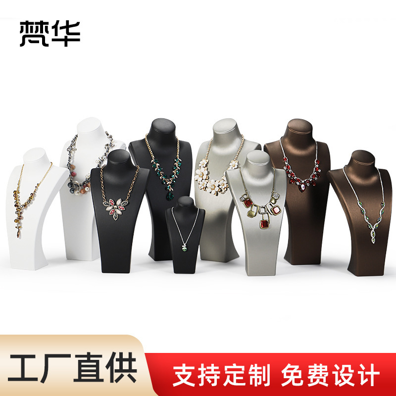 Factory direct supply portrait neck necklace jewelry model display jewelry display props jewelry rack design Factory direct supply portrait neck necklace jewelry model display jewelry display props jewelry rack design